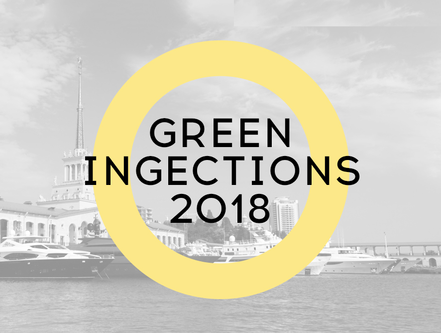Green Ingections-2018