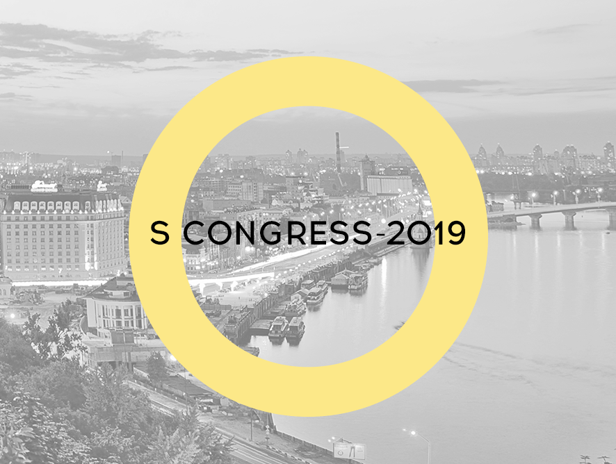 S Congress-2019
