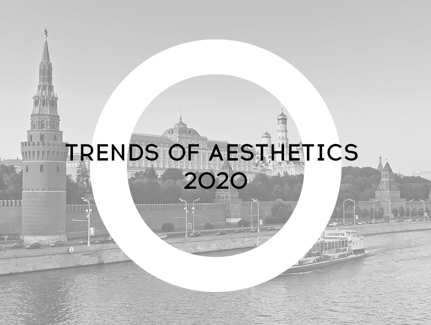 Trends of Aesthetics 2020