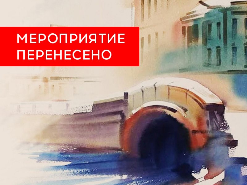 День BalanceMedEsthetic в Санкт-Петербурге