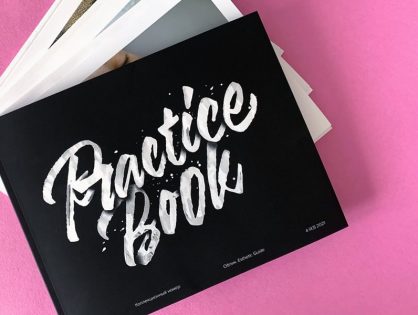 «Облик. Practice Book» в продаже!