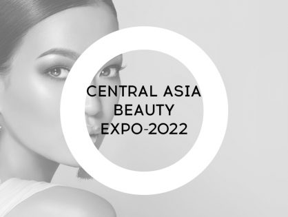 Международная выставка красоты