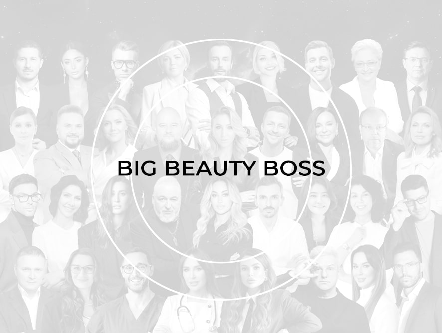 BIG BEAUTY BOSS – 2025