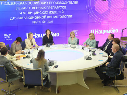 Инъекционная косметология: российские технологии
