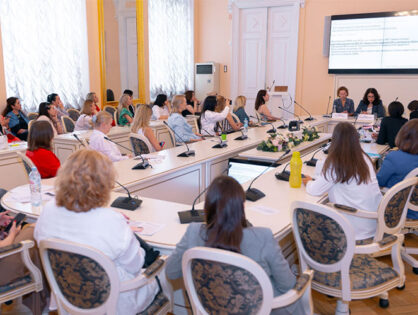 ПРОГРАММА IV ЛЕТНЕГО КОНГРЕССА