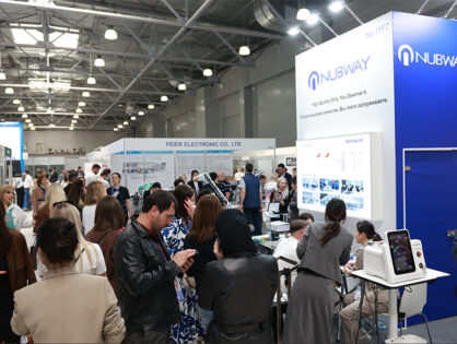 INTERCHARM PROFESSIONAL: ЦЕНТР ПРИТЯЖЕНИЯ
