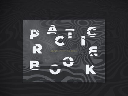 PRACTICE BOOK–2025