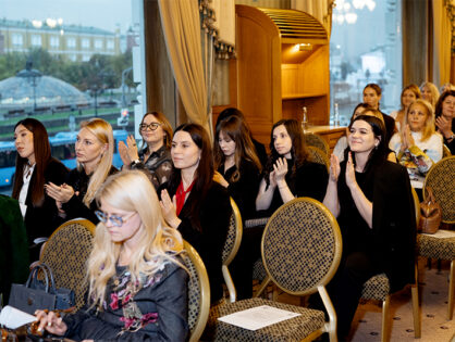 УНИКАЛЬНЫЙ ОПЫТ FORLLE’D