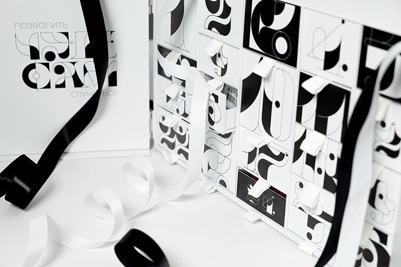 Время чудес приближается!