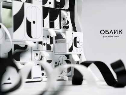 ИТОГИ РОЗЫГРЫША