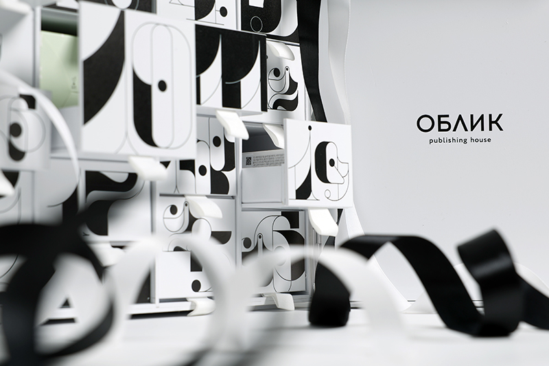 ИТОГИ РОЗЫГРЫША