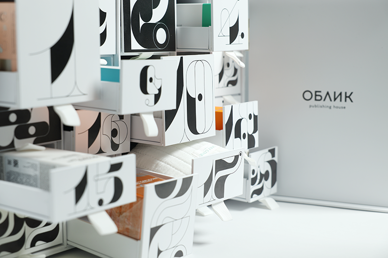 Адвент-календарь: распаковка