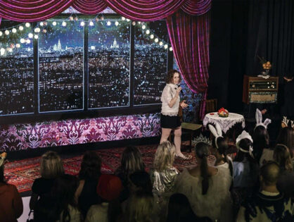 Naos: достижения года и новые цели