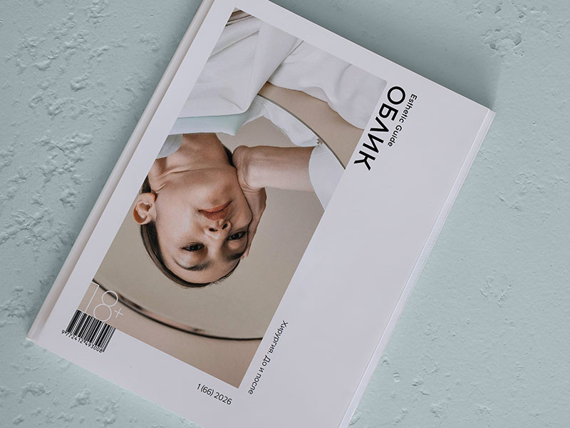 НОВЫЙ «ОБЛИК» №66