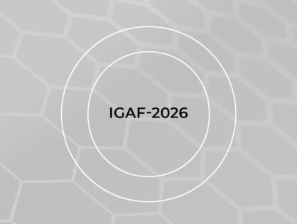 IGAF-2026