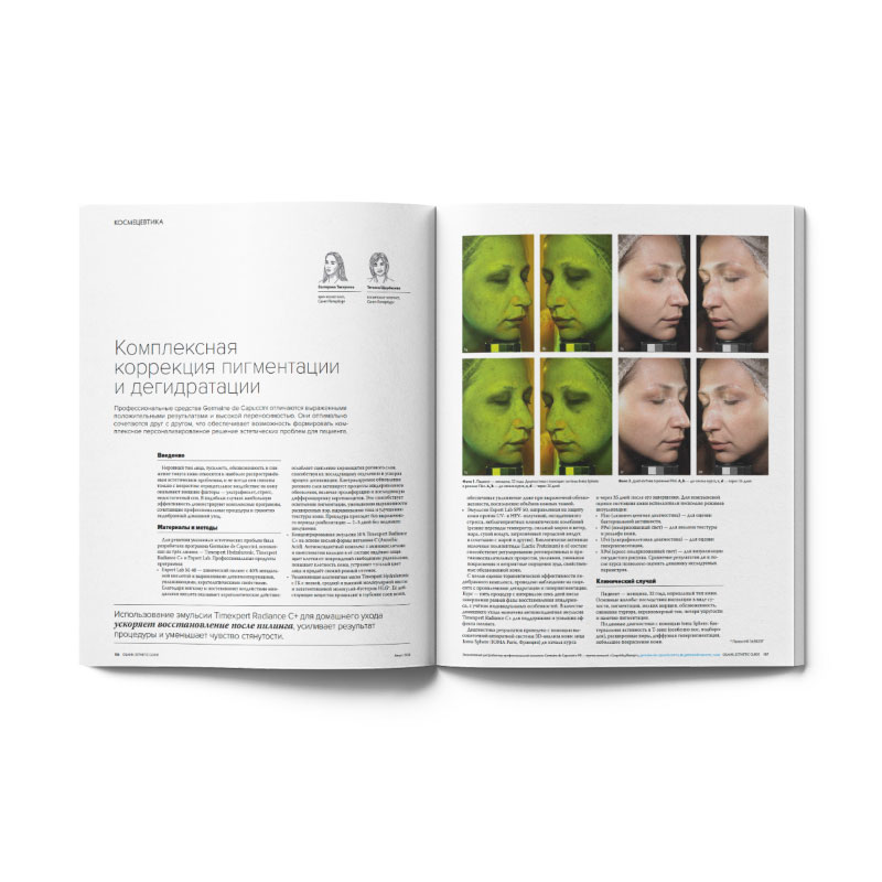 68-pages_10 68-pages_10