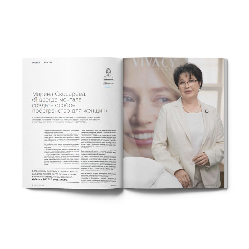 68-pages_2 68-pages_2