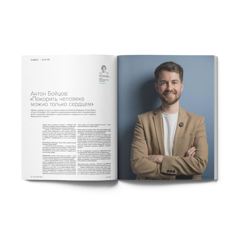 68-pages_3 68-pages_3
