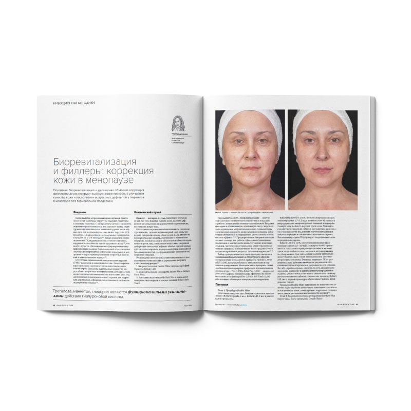 68-pages_6 68-pages_6