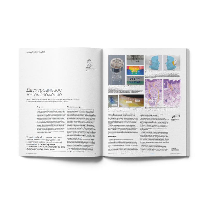 68-pages_7 68-pages_7
