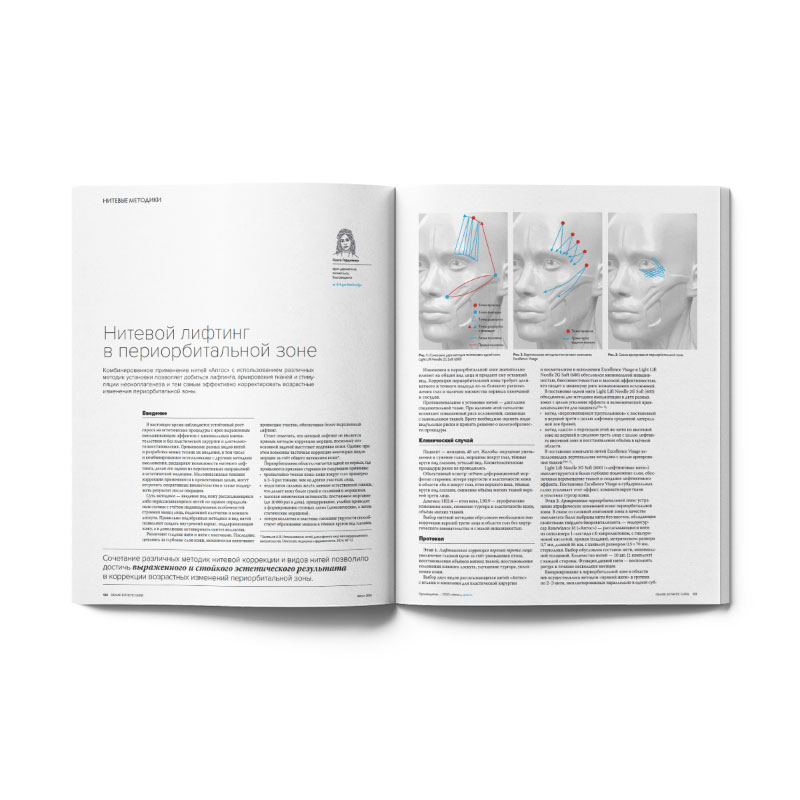 68-pages_8 68-pages_8