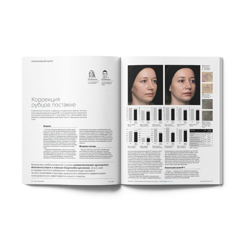 68-pages_9 68-pages_9